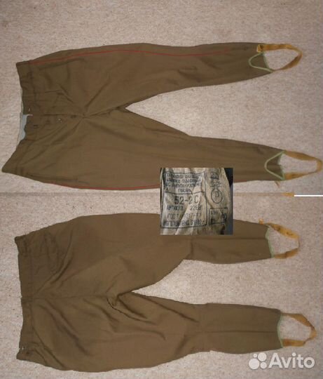 Военная форма китель галифе гимнастерка кобура сср