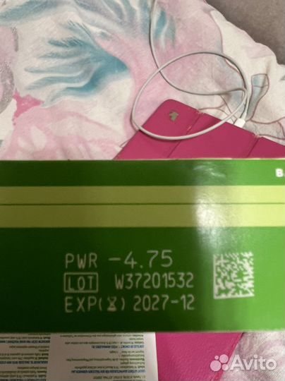 Линзы контактные однодневные biotrue oneday