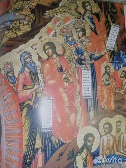 Книга по Иконописи