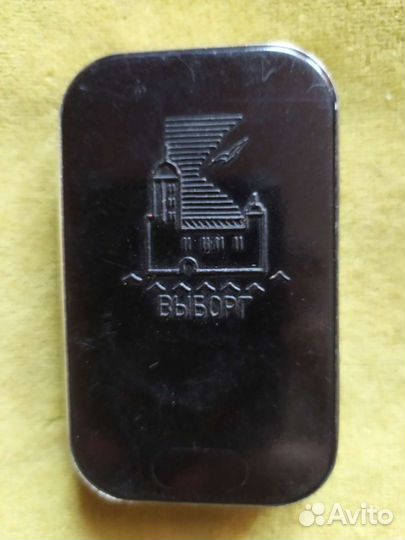 Монетница СССР Выборг