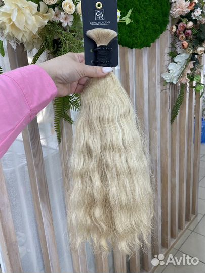 Волосы для наращивания.Детск.осв.Дн563