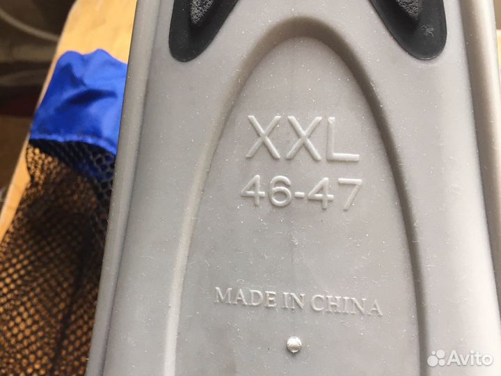 Ласты новые р-о 46-47