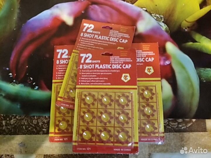 Пистоны 8 shot plastic disc cap