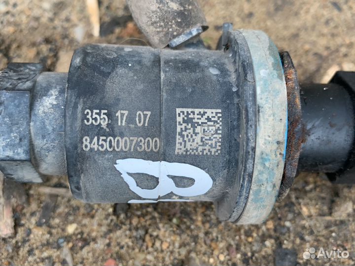 Главный цилиндр сцепления LADA Vesta 1.6