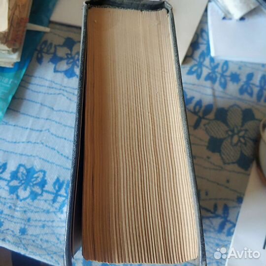 Словарь морфем русского языка