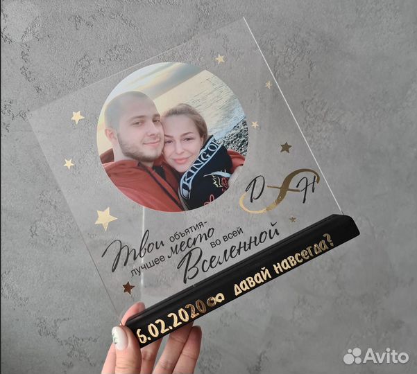 Рамка постер на стекле с фото А4 art097