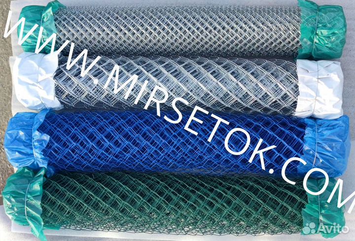 Сетка Рабица