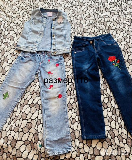 Одежда пакетом для девочки