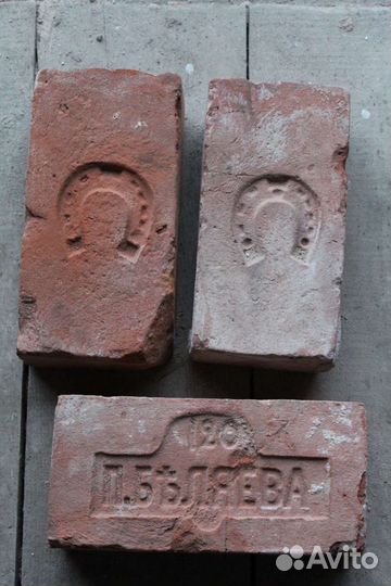 Кирпич старинный