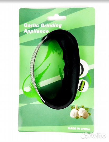 Пресс для чеснока