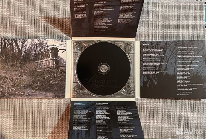 Persephone - Atma Gyan CD Ltd Digipack EU
