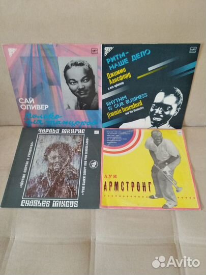 Джаз на виниле