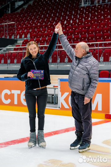 Тренер по фигурному катанию