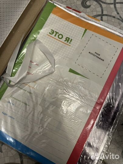 Портфолио папка