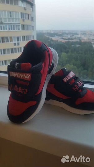 Кроссовки детские по стельке 16 см