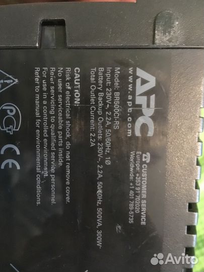 Ибп APC BR500CI-RS