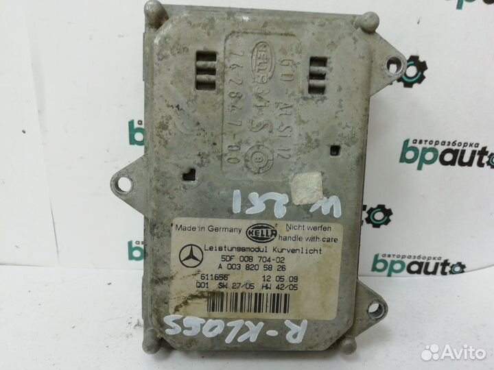 Блок адаптации A 003 820 58 26 Mercedes-Benz