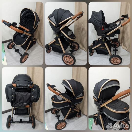 Коляска 2 в 1