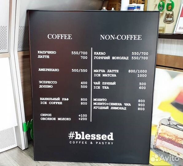 Таблички: режимные, офисные, фасадные. Уголок потр