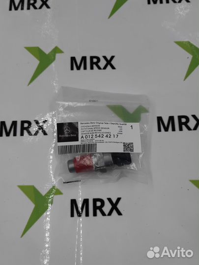 Датчик оборотов вала A0125424217