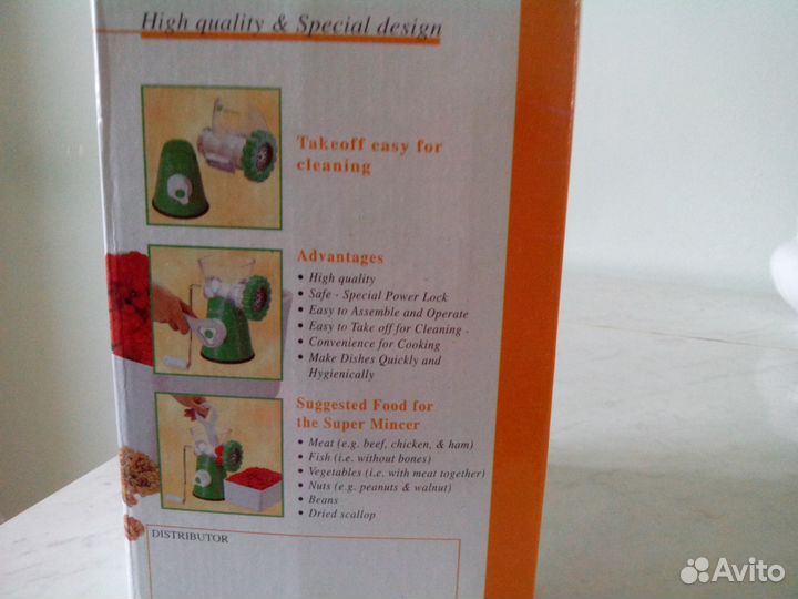 Мясорубка ручная, новая