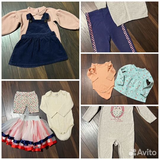 Вещи пакетом 1,5-3 года H&M, Waikiki