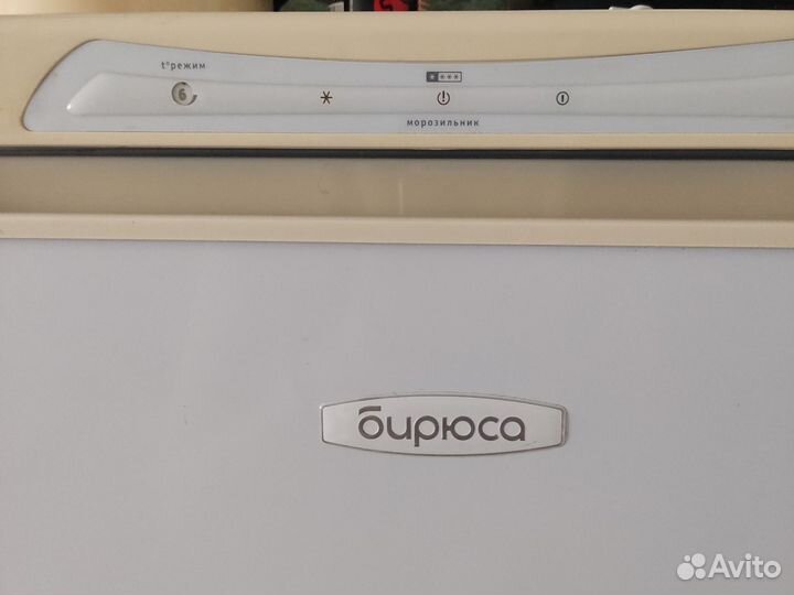 Морозильная камера бирюса