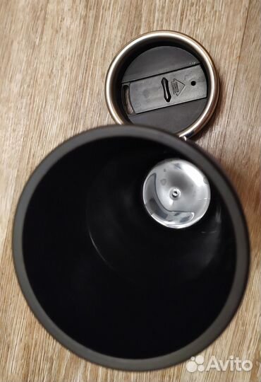 Термокружка синяя