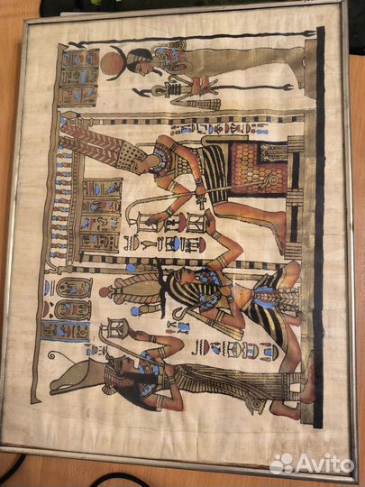 Папирус из Египта