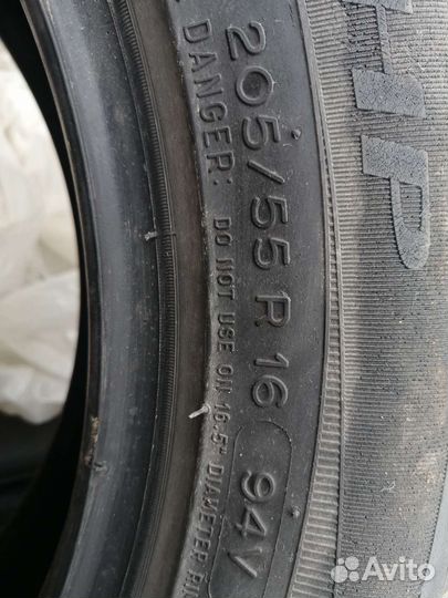 Michelin Primacy HP 205/55 R16 94