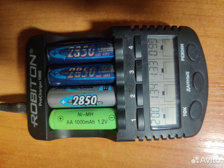 Зарядное устройство Robiton ProCharger 1000