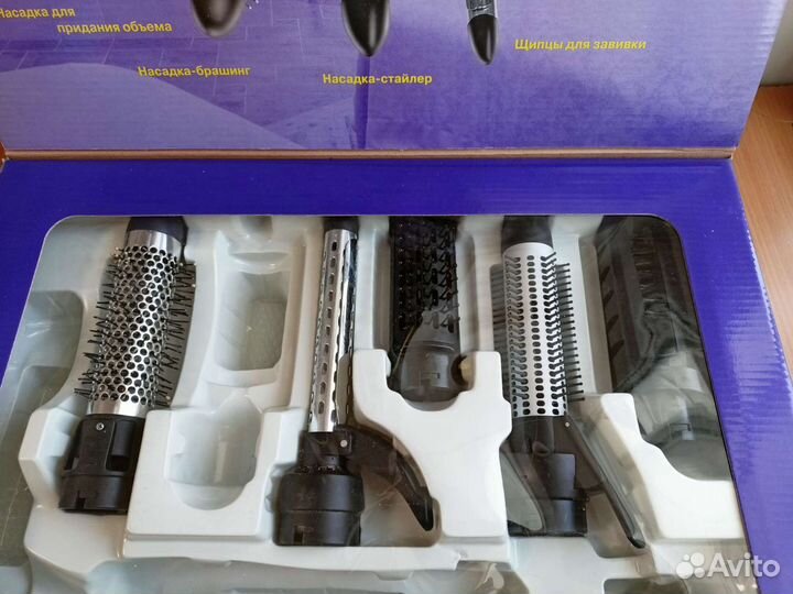 Фен для сушки волос