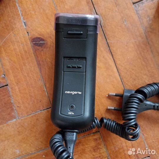 Электробритва