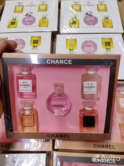 Подарочный набор для женщин