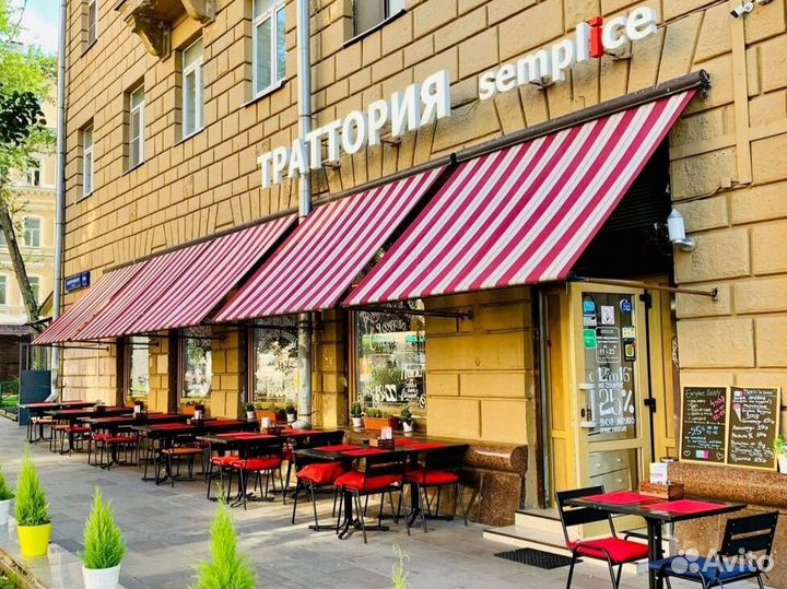 Повар универсал