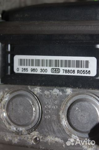 Блок ABS (насос) Bmw X5 Ii E70