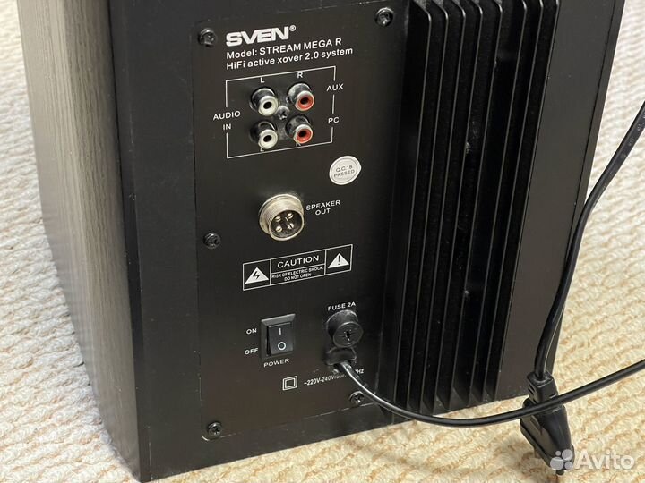 Активные колонки Sven Stream Mega R 120 Вт
