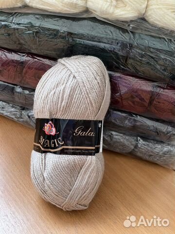 Пряжа д/вязания Galaxy Magic Турция