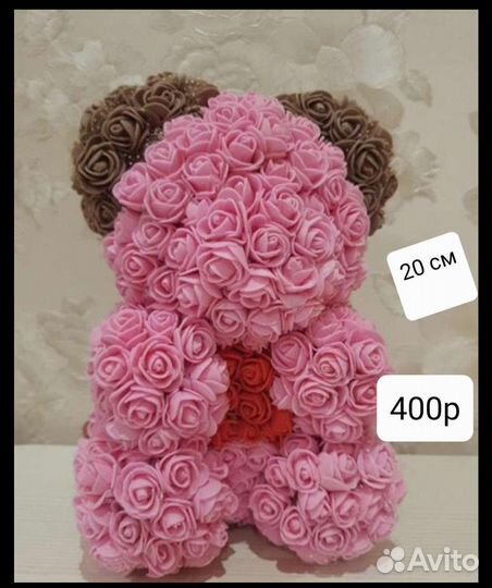 Мишка из роз