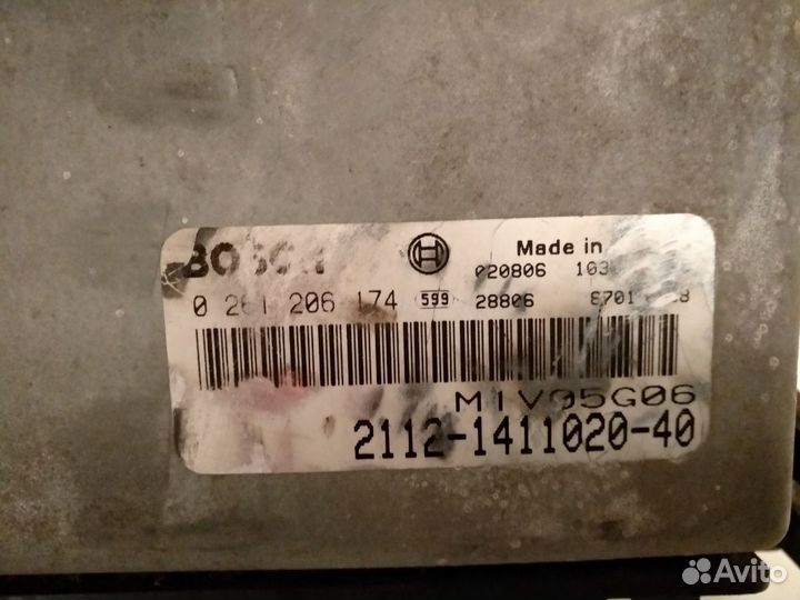 Мозги Ваз 2112