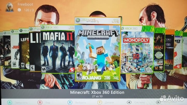 Xbox 360 E, Freeboot, 500 b,Kinect