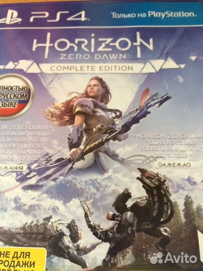 Лицензированных новые диски на PS4