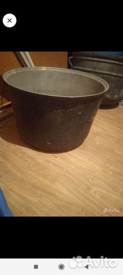 Котёл для мяса