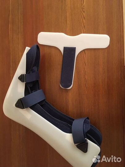 Деротационный сапог