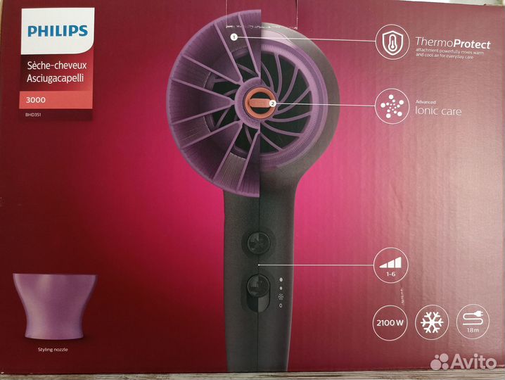 Фен Philips BHD351/30