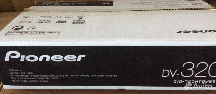 Двд плеер Pioneer dv-320s