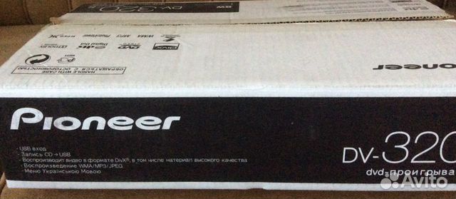 Двд плеер Pioneer dv-320s