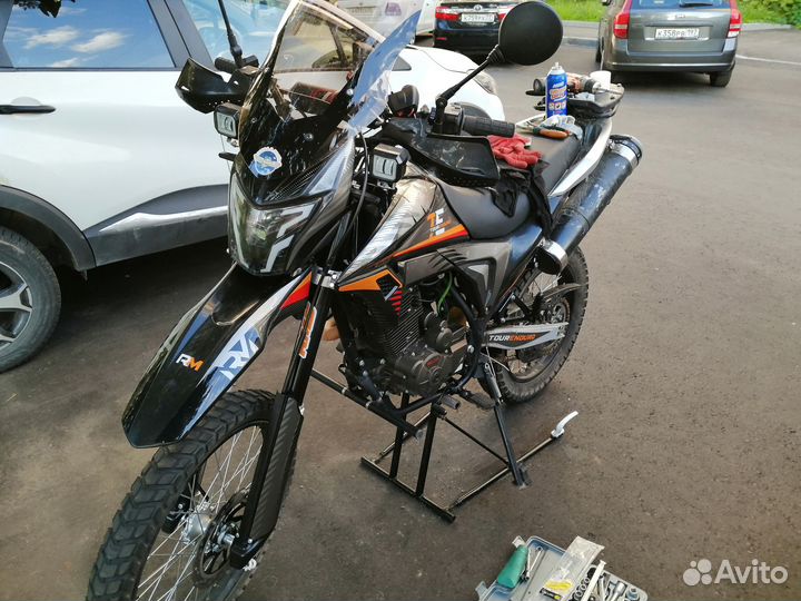 Регульмото те 250