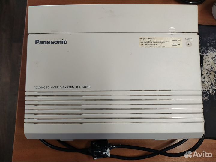 Мини-атс Panasonic KX-TA616RU