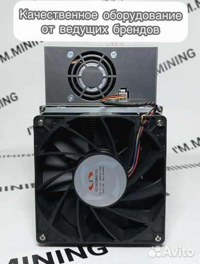 Whatsminer M30S 88th в отличном состоянии